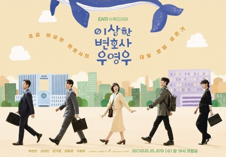 La extraordinaria abogada Woo
Extraordinary Attorney Woo